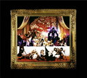 Sound Horizon 第三次領土拡大遠征凱旋記念 国王生誕祭 2009.06.26 & 06.27 COMPLETE DVD BOX [ Sound Horizon ]