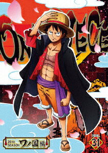 ONE PIECE ワンピース 20THシーズン ワノ国編 PIECE.31