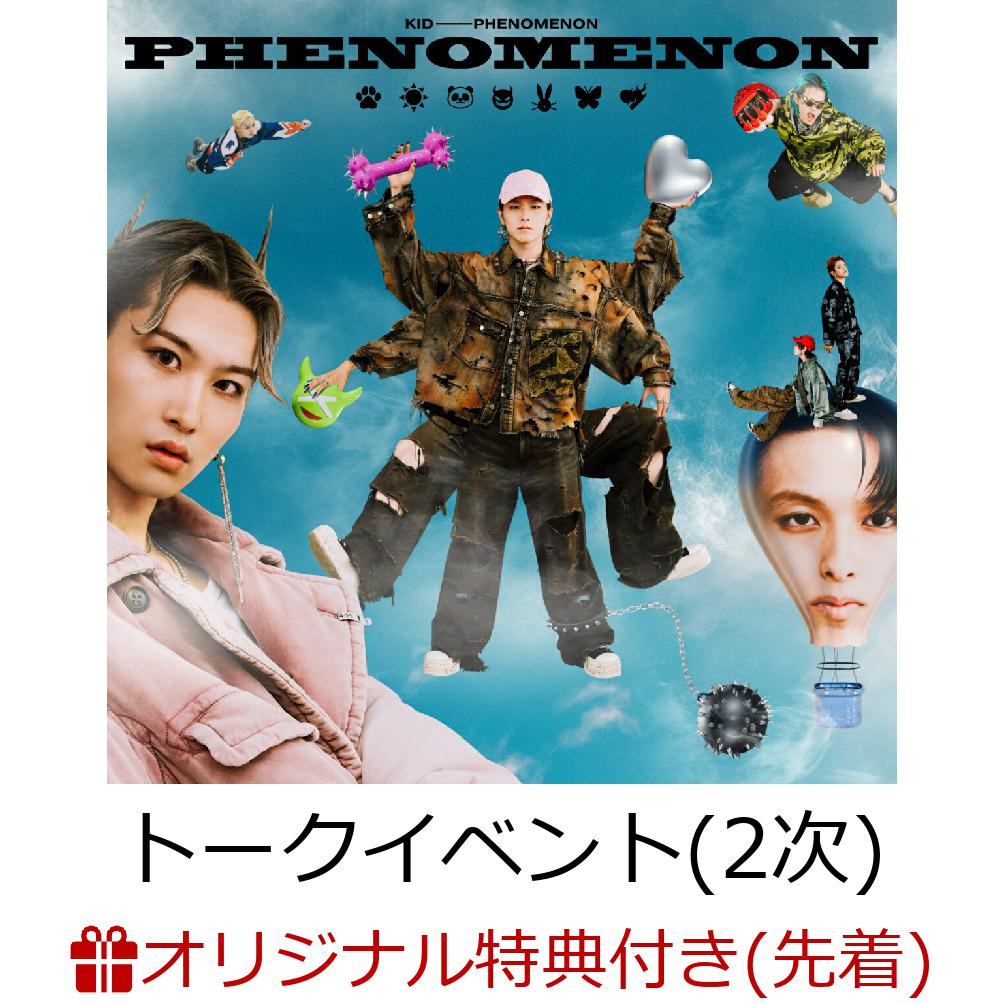 【楽天ブックス限定先着特典】【イベント対象】【クレジットカード決済限定】PHENOMENON (完全生産限定盤 MOVIE Ver. CD＋Blu-ray)(スペシャルトークイベント＜2次販売＞)