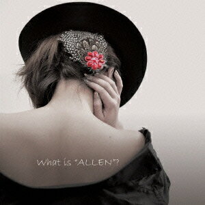 What is ALLEN [ Good News Allen ]