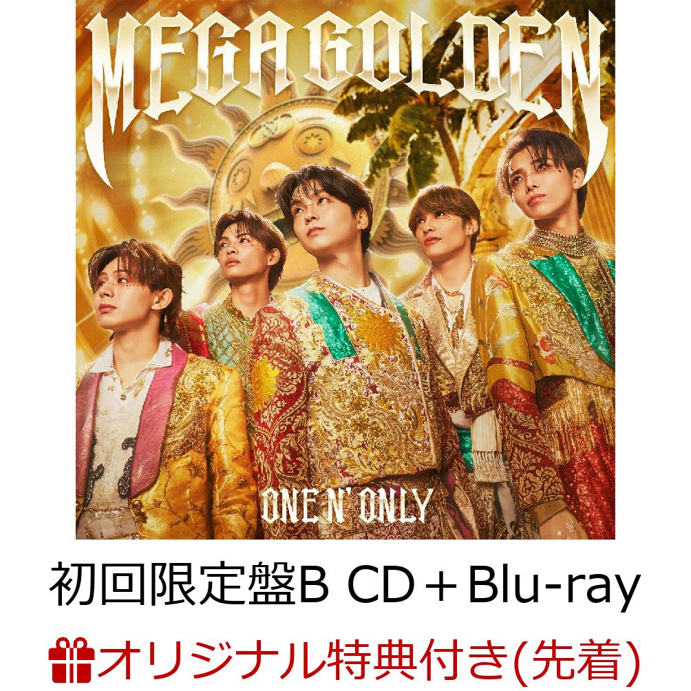 ONE N’ ONLY　メジャー2ndアルバム発売

メジャー2枚目となるアルバム。リード曲「Golden Sun」はワンエン史上最高に騒がしい“ギラギラのドーパミンソング”
「Go! Go!」と一緒に叫びたくなるキャッチーなサビをはじめ、アグレッシブなラップ、エモーショナルな歌唱パートが次々に押し寄せ、気づけば「メガモリアガレ！」と叫んでしまうほどの中毒性を放つ1曲。
そんな「Golden Sun」の世界観がアルバムにも色濃く反映されたアートワークも「ゴールデン」全開！
収録曲は、4月にリリースしたメジャー2ndシングルの表題曲「WARAiNA」や、同じく4月にリリースして以降、SNSを中心に中毒者が続出している「Samba de Night Fever」に加え、NAOYA(草川直弥)W主演ドラマ「青と碧」のオープニン主題歌である「CRUSH ON YOU」などの新録楽曲も含む全12曲収録。