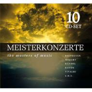 【輸入盤】協奏曲名曲集　タシュナー、フルニエ、ホロヴィッツ、ブレイン、他（10CD）