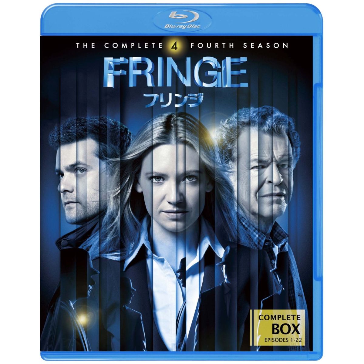 FRINGE/フリンジ＜フォース・シーズン＞ コンプリート・セット【Blu-ray】 [ アナ・トーヴ ]