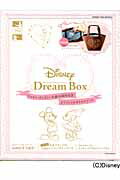 Disney　Dream　Box ウォルト・ディズニー生誕110周年記念オフィシャル （DISNEY　FAN　MOOK） [ Disney　Fan編集部 ]