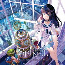 SPiNEL-Mitsuki Nakae Works Best Album- 中恵光城