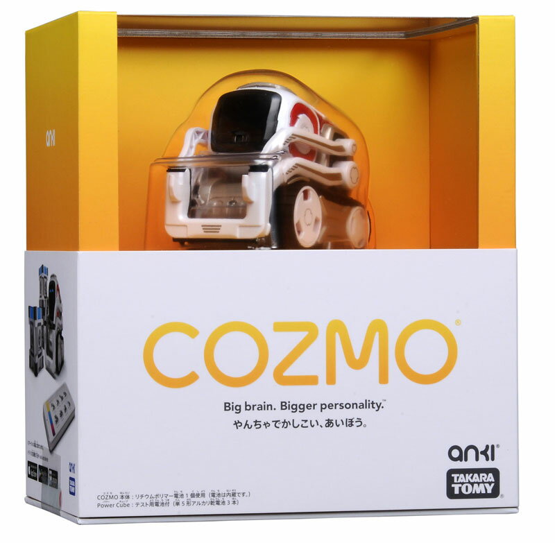 COZMO　(コズモ)