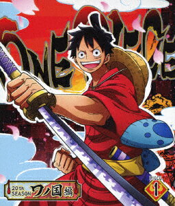 ONE PIECE ワンピース 20THシーズン ワノ国編 PIECE.1【Blu-ray】