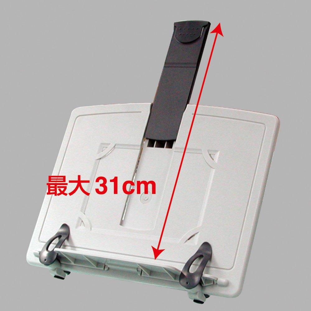 セキセイ 書見台 グレー BH001-62 本立 （文具(Stationary)） [ 読書関連 ] book-17710415 楽天ブックス サンプル画像2