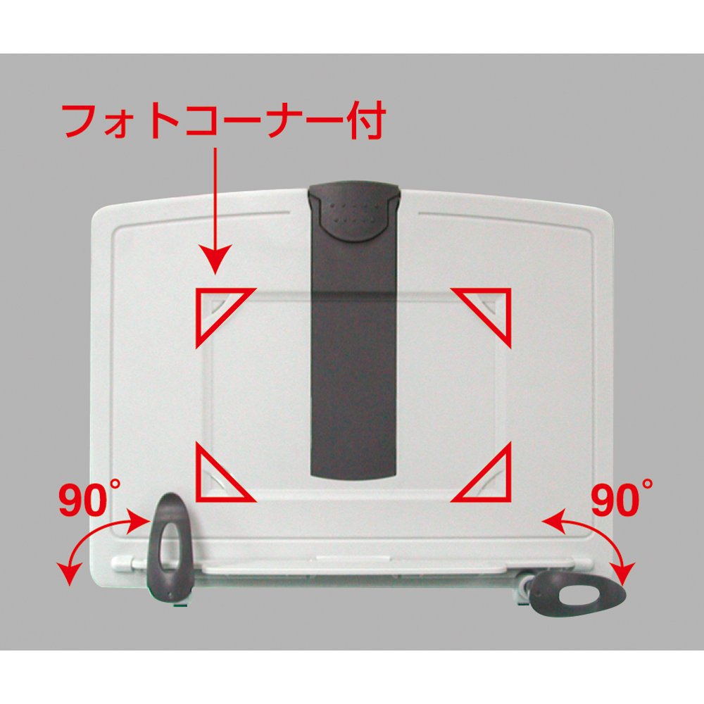 セキセイ 書見台 グレー BH001-62 本立 （文具(Stationary)） [ 読書関連 ] book-17710415 楽天ブックス サンプル画像3