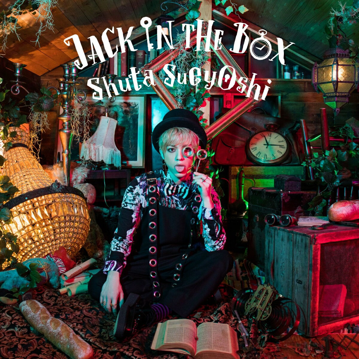 JACK IN THE BOX (CD＋スマプラ)