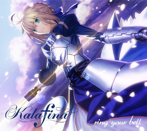 ring your bell (期間生産限定盤 CD＋DVD) [ Kalafina ]