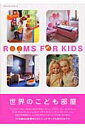 Rooms for kids