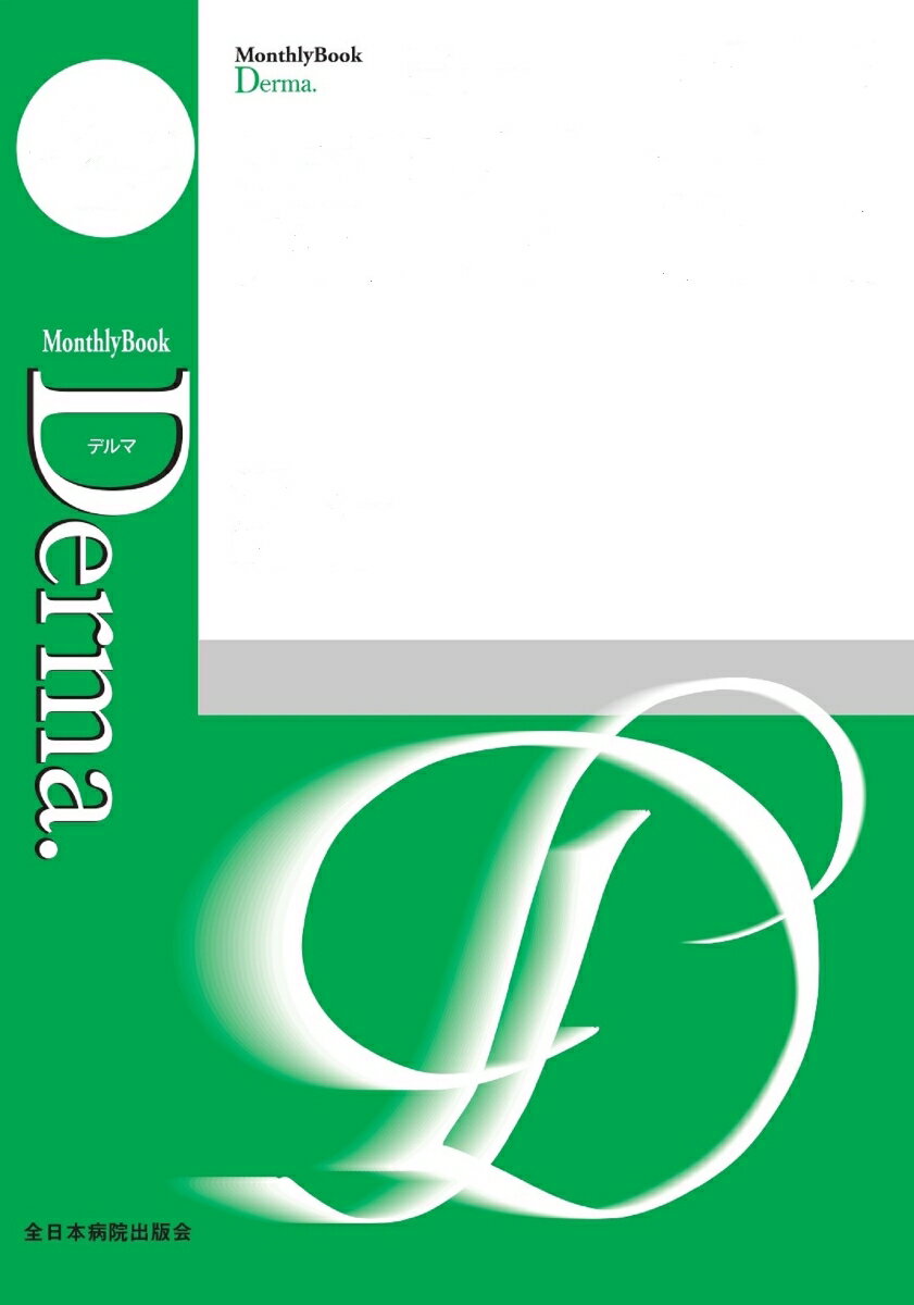 膠原病first touch