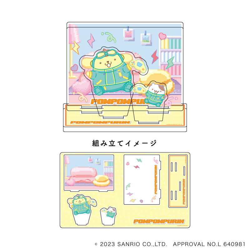 プレミアム アクリルジオラマプレート「サンリオキャラクターズ」05/ポムポムプリン・マフィン(描き下ろしイラスト)【グッズ】