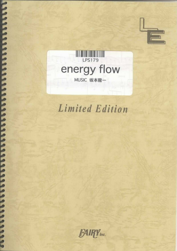 LPS179　energy　flow／坂本龍一