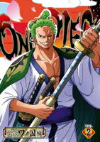 ONE PIECE ワンピース 20THシーズン ワノ国編 PIECE.2