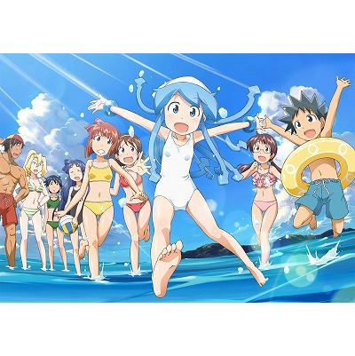 Squid Girl — Blu-ray/DVD cover