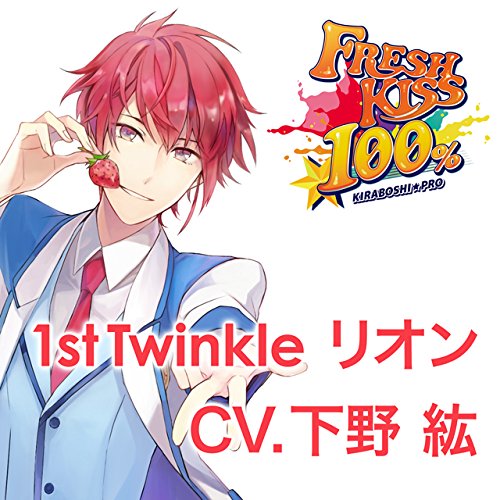 フレツシユ　キス　100パーセドラ1 発売日：2016年04月27日 JAN：4580337477684 CD アニメ 国内アニメ音楽