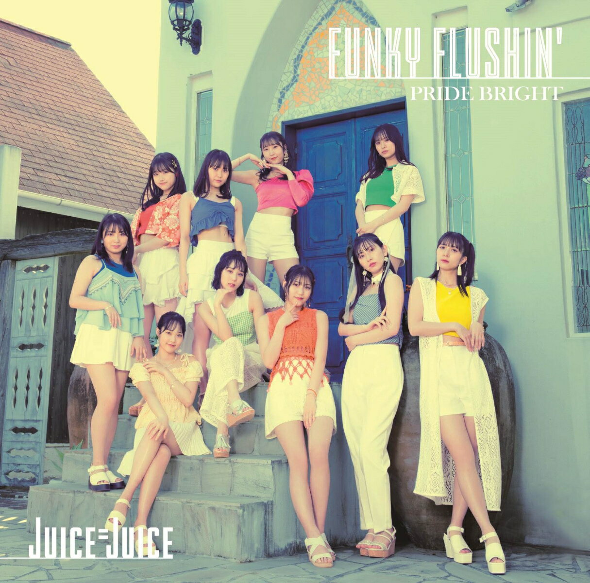 プライド・ブライト／FUNKY FLUSHIN' (初回生産限定盤B CD＋Blu-ray)