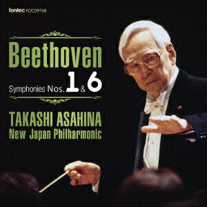 ベートーヴェン 交響曲全集 1 交響曲 第1番 第6番「田園」 朝比奈隆 新日本フィル