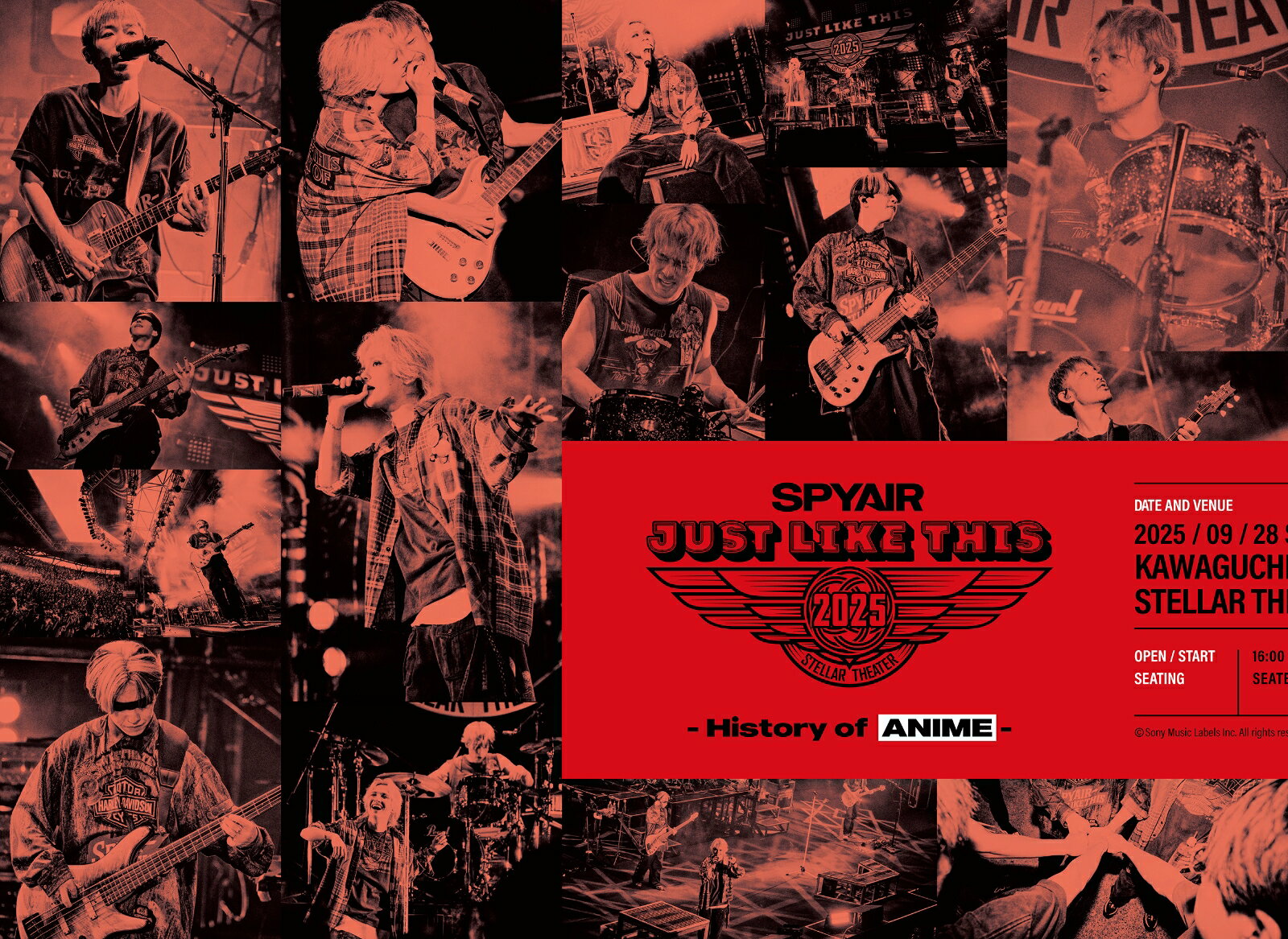 JUST LIKE THIS 2025 - History of Anime -（完全生産限定盤）【Blu-ray】