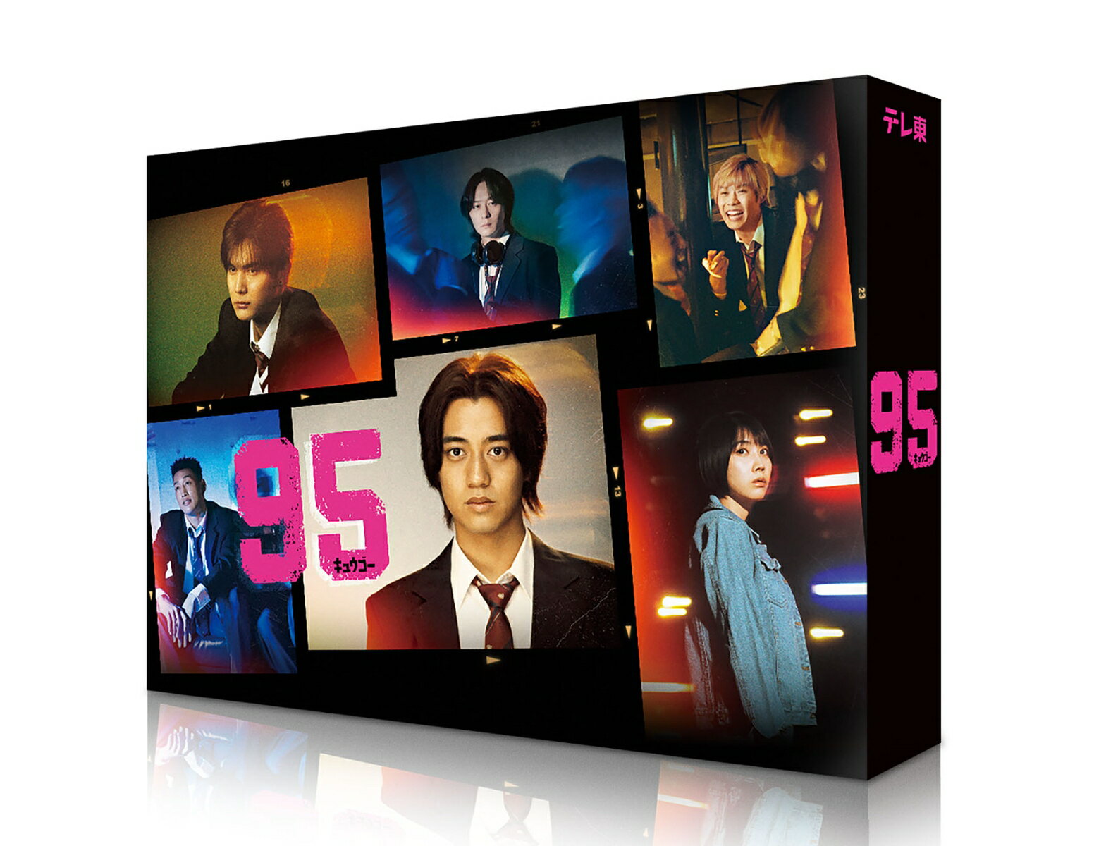 【中古】5→9(5時から9時まで)~私に恋したお坊さん~ Blu-ray BOX