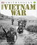 #9: The Vietnam War: The Definitive Illustrated Historyβ