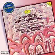 【輸入盤】交響曲第3番　クラウディオ・アバド＆ウィーン・フィル、ジェシー・ノーマン（2CD）