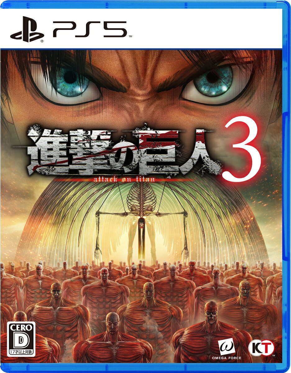 製品画像：3位