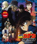 劇場版名探偵コナン『漆黒の追跡者（チェイサー）』(新価格版Blu-ray)【Blu-ray】 [ 高山みなみ ]