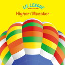 【先着特典】Higher／Monster(チェキ風カード(全6種/ランダムにて1枚)) LIL LEAGUE from EXILE TRIBE