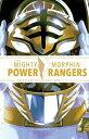 Mighty Morphin Power Rangers: Necessary Evil I Deluxe Edition Hc MMPR NECESSARY EVIL I DLX /E H Ryan Parrott