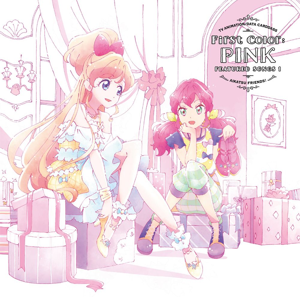 TVアニメ/データカードダス『アイカツフレンズ!』挿入歌シングル1 First Color:PINK