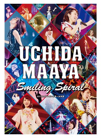 UCHIDA MAAYA 2nd LIVE『Smiling Spiral』【Blu-ray】