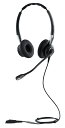 Jabra BIZ2400II Duo UNC