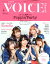 VOICE Channel Vol.10