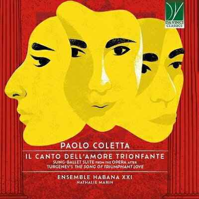 【輸入盤】バレエ組曲『勝ち誇る愛の歌』 ナタリー・マハン＆アンサンブル・ハバナXXI、ミラグロス・デ・ロス・アンヘレス・ソト、他