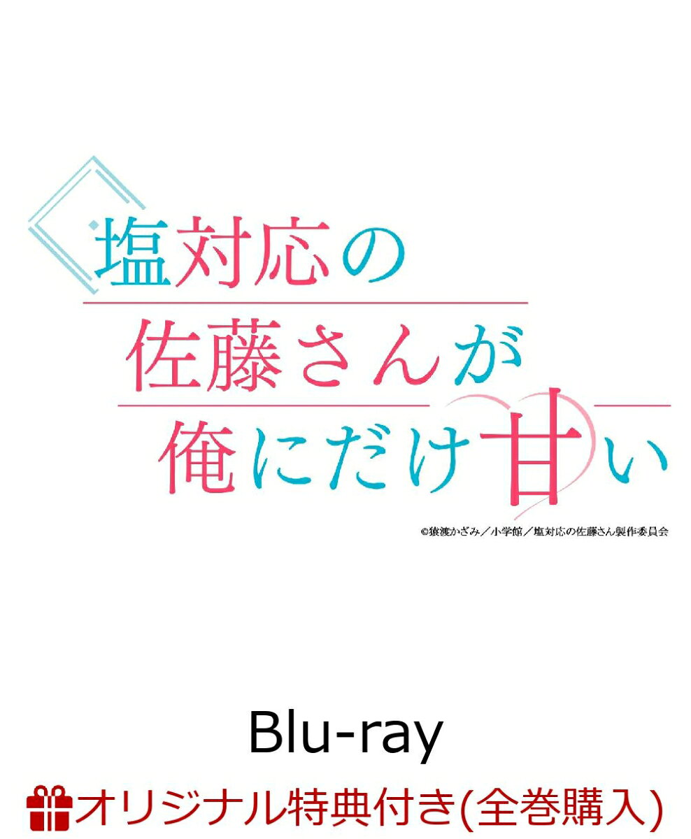 製品画像：1位