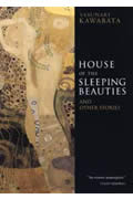 House　of　the　sleeping　beauties新装版