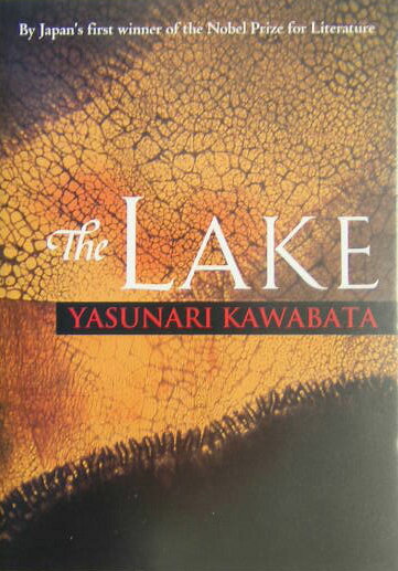 The　lake新装版