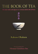 The　book　of　tea新装版