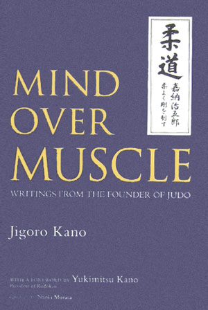 Mind　over　muscle