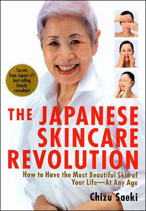 The　Japanese　skincare　revolution