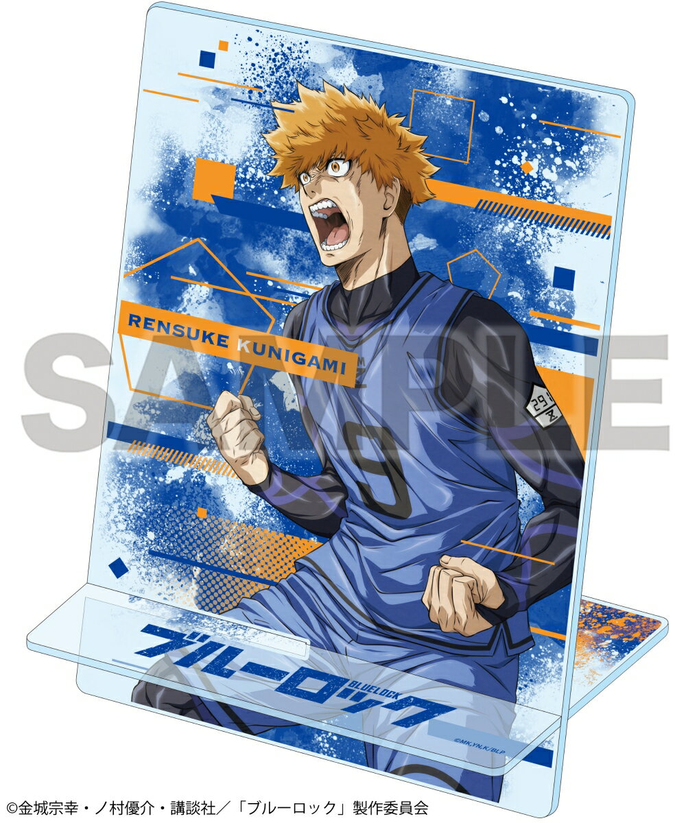 ブルーロック アクリルコミックスタンド 國神 錬介【グッズ】