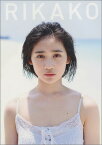 RIKAKO 佐々木莉佳子写真集 [ 熊谷貫 ]