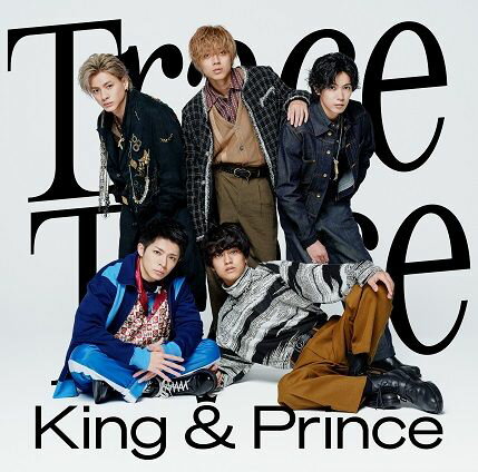 TraceTrace (初回限定盤A CD＋DVD) (特典なし) King Prince