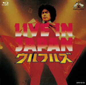 LIVE IN JAPAN【Blu-ray】