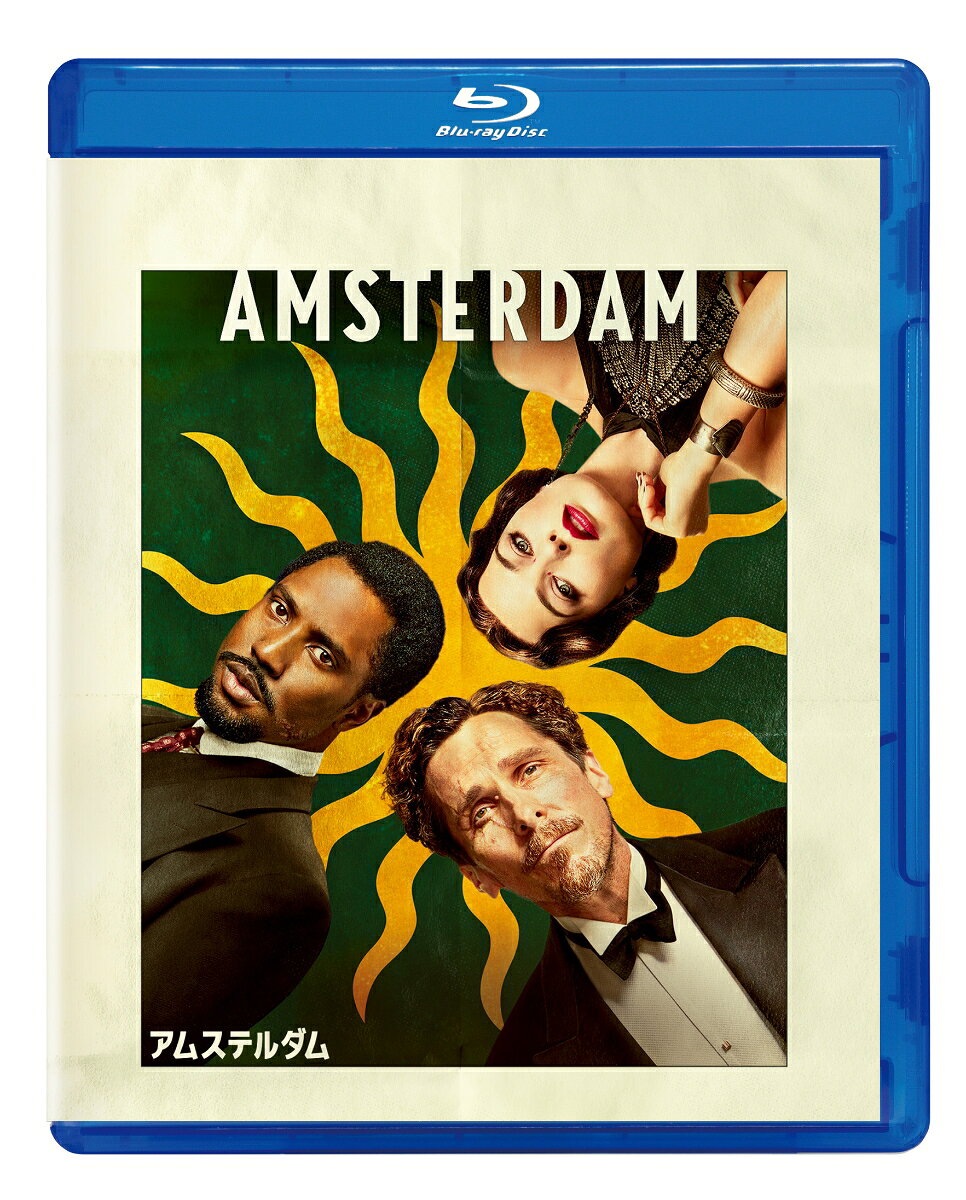 アムステルダム【Blu-ray】