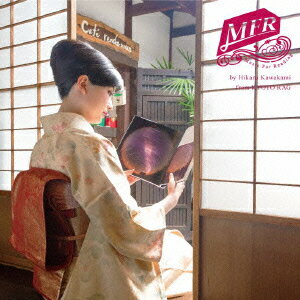 Music For Reading by Hikaru Kawakami from Kyoto RAG [ (V.A.) ]