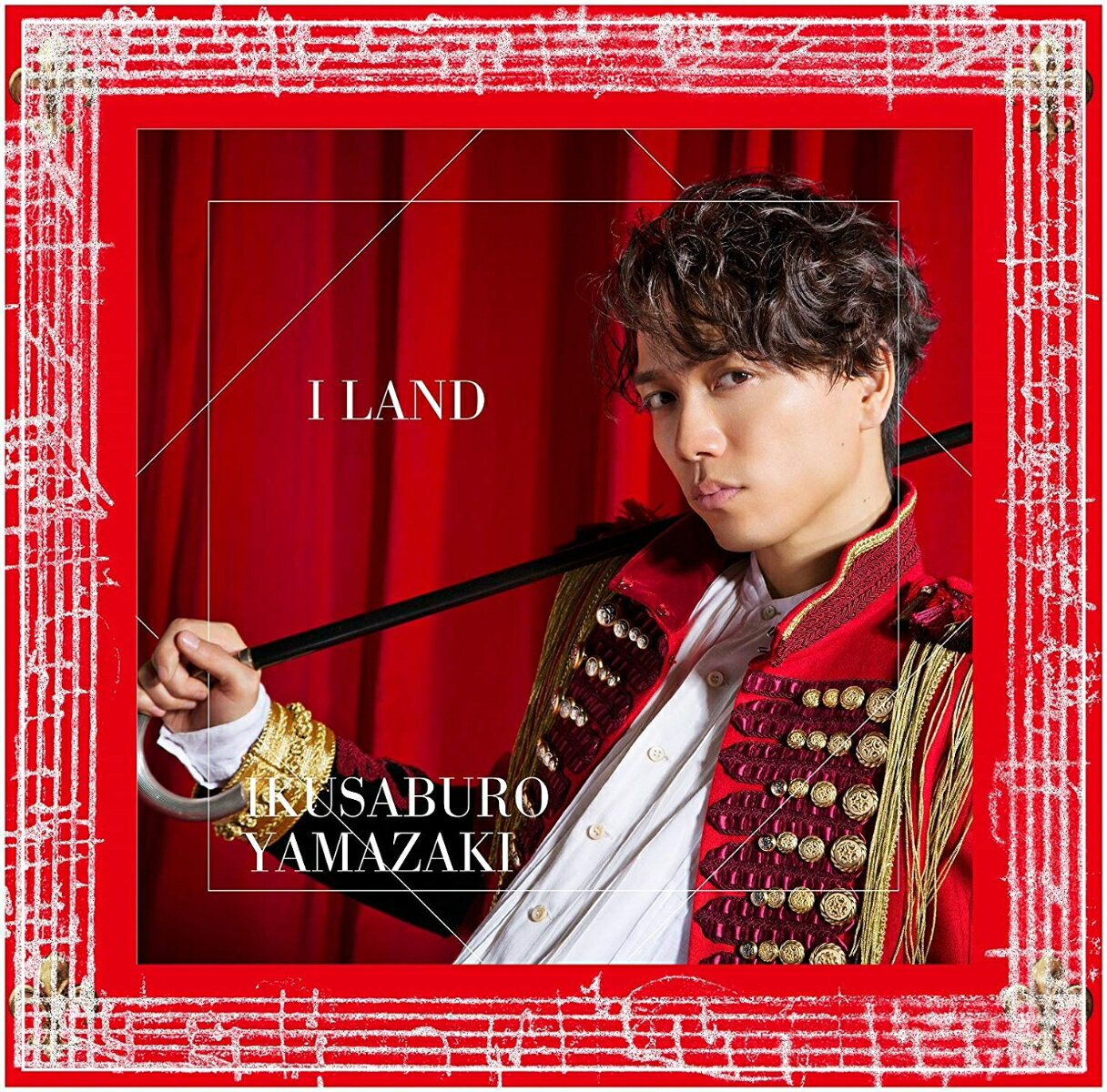 I LAND (初回限定盤 CD＋DVD)